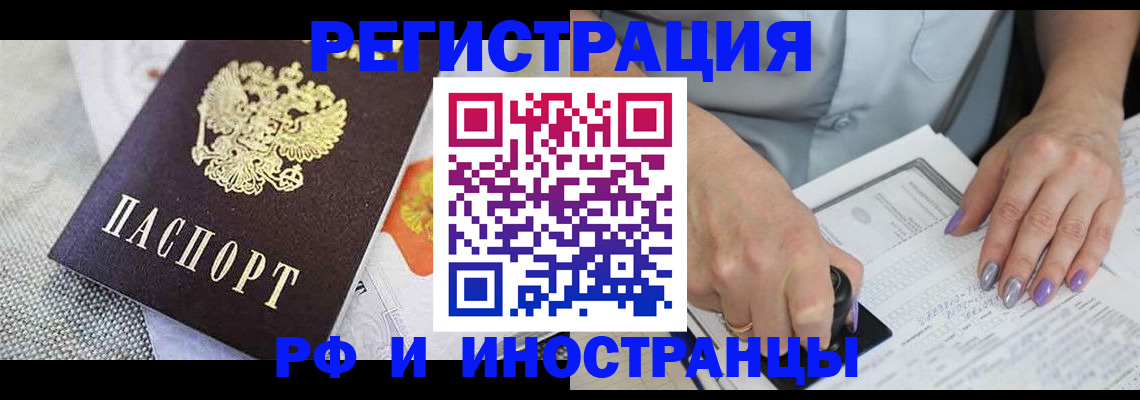 форма 3 в Серове